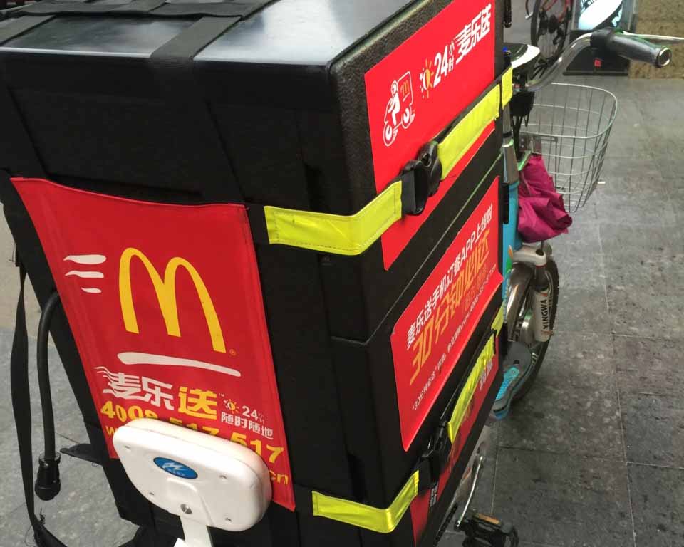玩球_玩球(中国)材料12