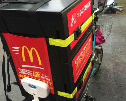玩球_玩球(中国)材料12